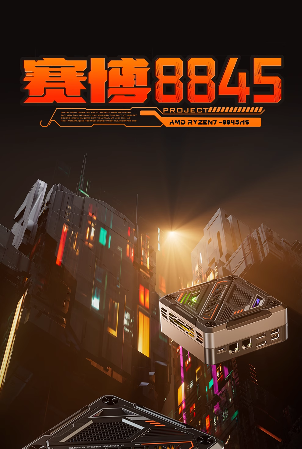 {93F38FA3-A308-4bcc-98AB-E2311105F4F8}.png