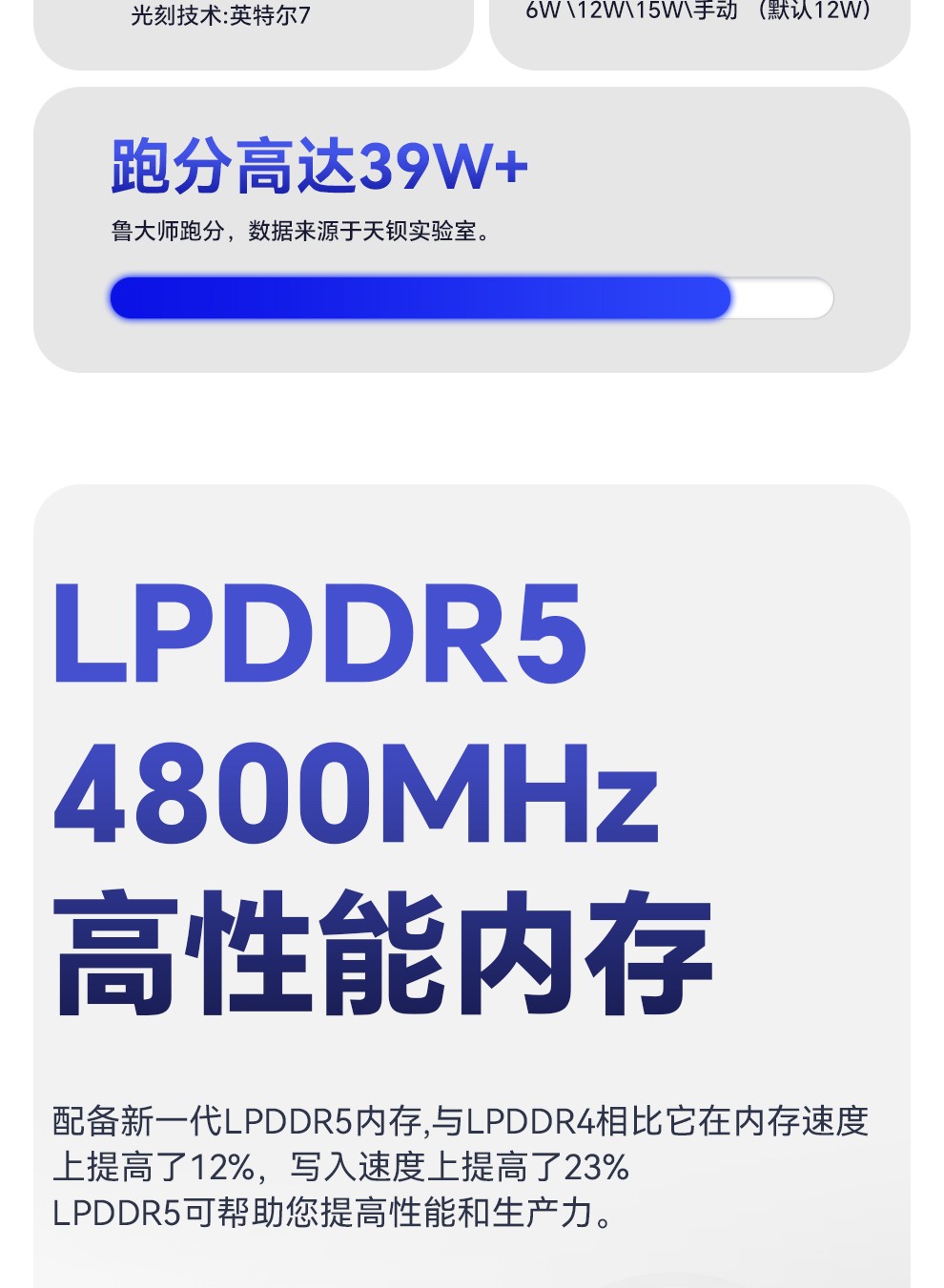 8-8n100pro-中性无logo_07.jpg