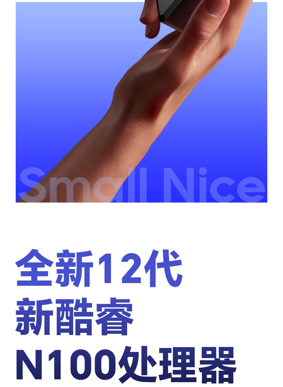 8-8n100pro-中性无logo_05.jpg